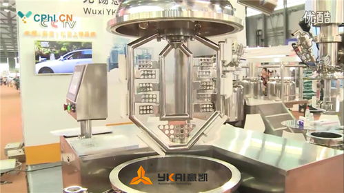 意凱高黏性物料攪拌槳喜獲高新技術產品認定證書 技術開發實力再獲權威認可